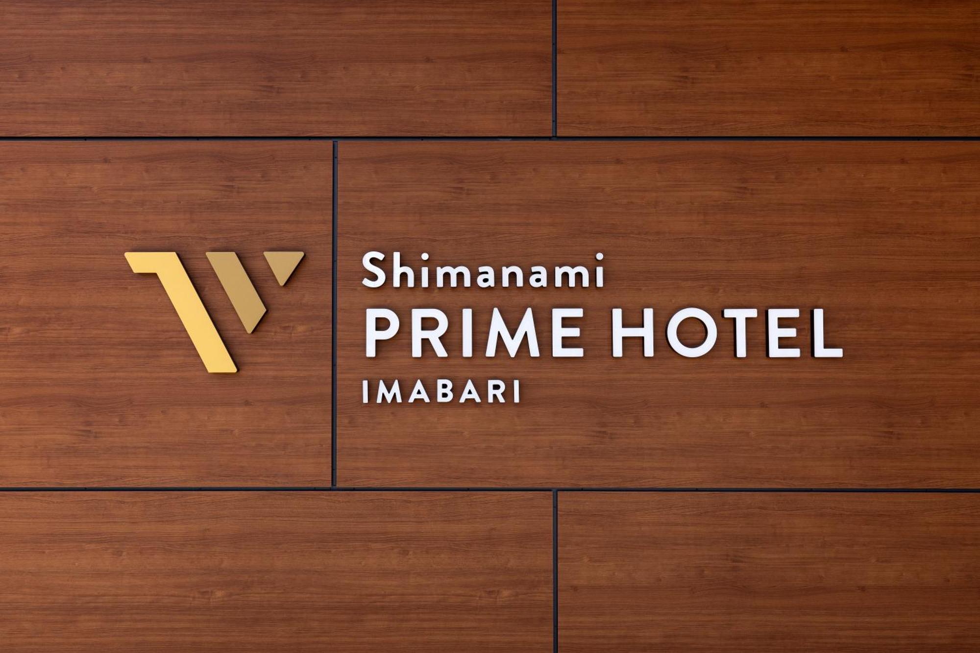 Shimanami Prime Hotel Imabari Railway Station Exteriör bild