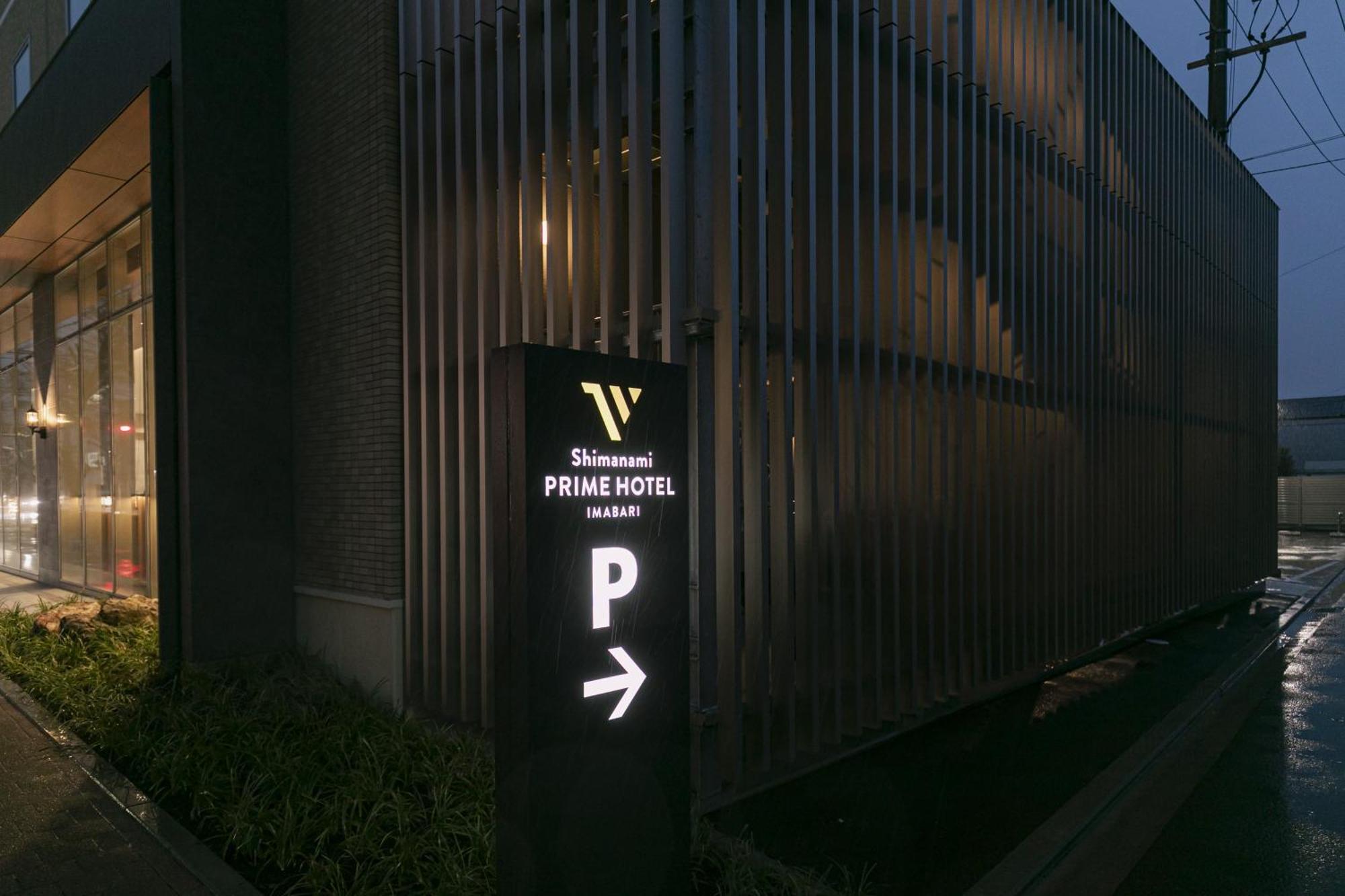 Shimanami Prime Hotel Imabari Railway Station Exteriör bild